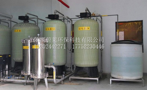 20T/H软化水设备