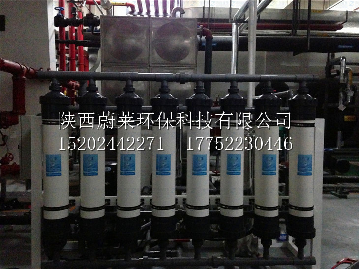 8T/H超滤设备